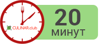   20 