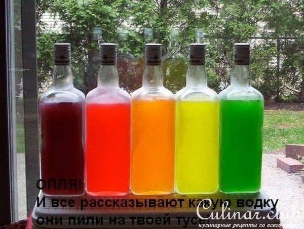 "Радужная" водка