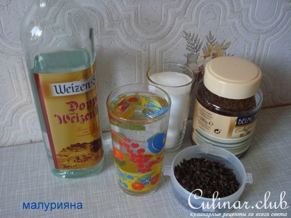 Ликёр " Салют "