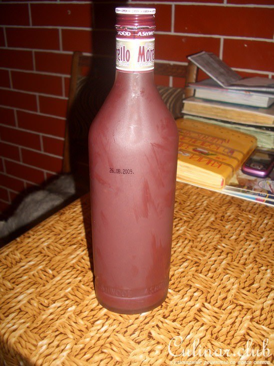 Сливянка