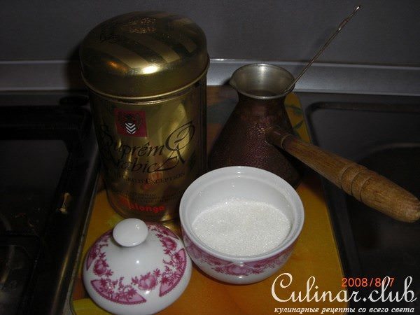 Кофе по-арабски. А не выпить ли кофейку?