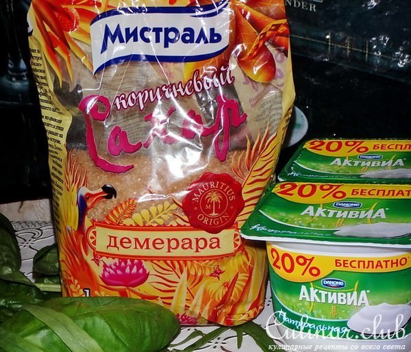 Зеленый смузи