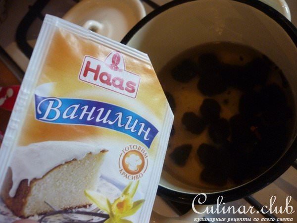 Напиток из чернослива( АГИТИРУЮ к ФМ)