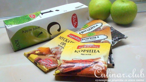 Яблочный сок с пряностями «До 18-ти и старше!»