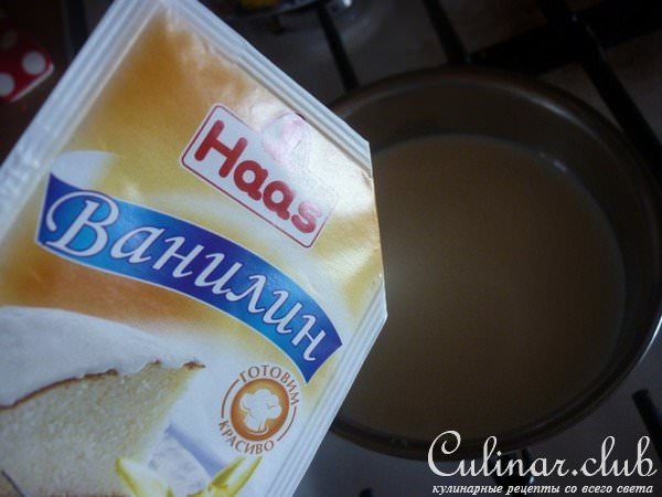 Молочно-Ягодный кисель