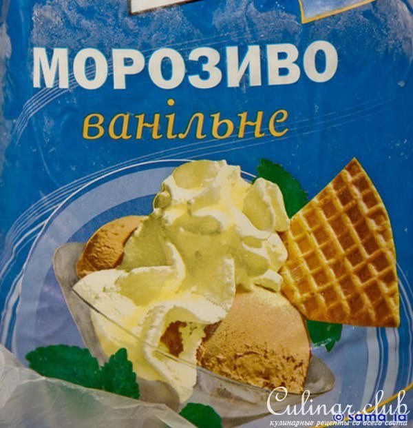 Молочный коктейль … и пожевать))
