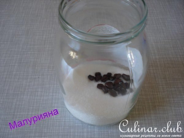 Ликёр " Апельфе "