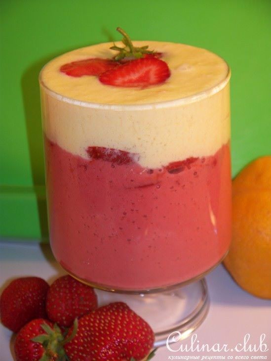 Коктейль " ВКУСЫ ЛЕТА" вариант-1002