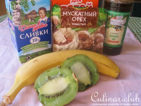 Смузи "Солнечный зайчик на листьях чайного куста"