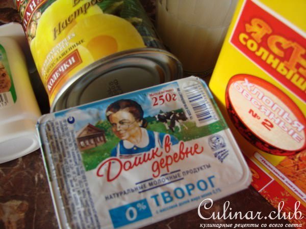 Овсяный смузи