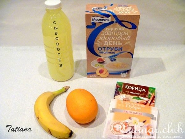 Коктейль утренний с овсяными отрубями