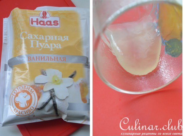 Ванильный лимонад
