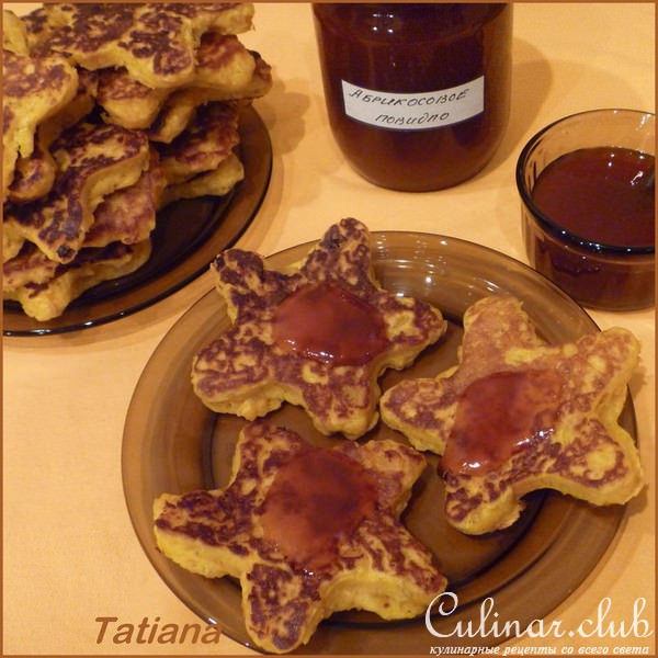 ТЫКВЕННЫЕ оладьи с курагой
