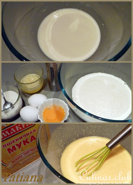 КАЛАЧИКИ с кунжутом (ФМ Хлебный)