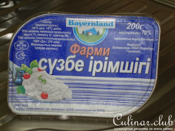 Блинчики с икрой и семгой
