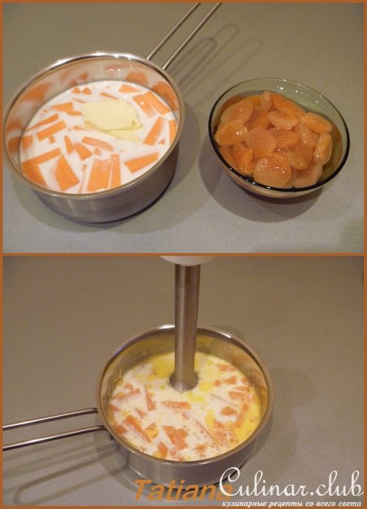 ТЫКВЕННЫЕ оладьи с курагой