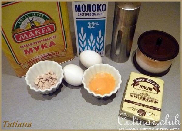 КАЛАЧИКИ с кунжутом (ФМ Хлебный)