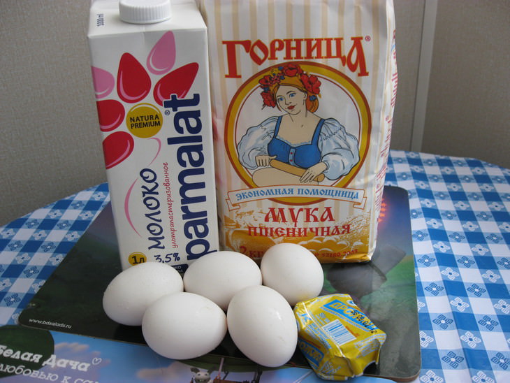 Блинчатый торт с брынзой