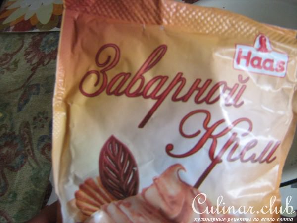 Блинчатый рулет,шоколадный.