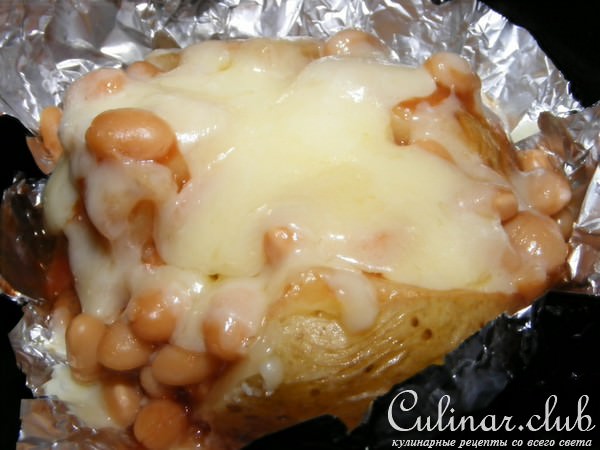 Картофель запеченный с фасолью и сыром(baked potate with beans and cheese)