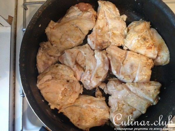 Курочка ароматная