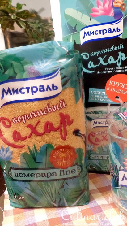 Помидоры фаршированные киноа от МИстраль и овощами с пикантным соусом!