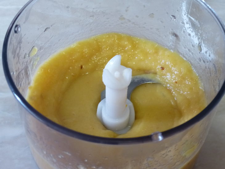 Десерт йогуртовый