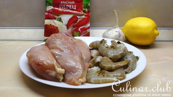 Шашлычки в стиле фьюжн! Свинина с абрикосами и курица с креветками. Дуэльные :)