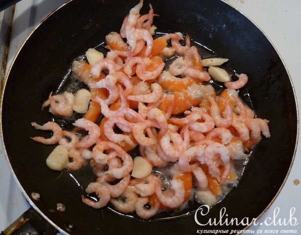 Паэлья с курицей и мореподуктами