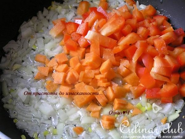 Плов из коричневого риса с овощами