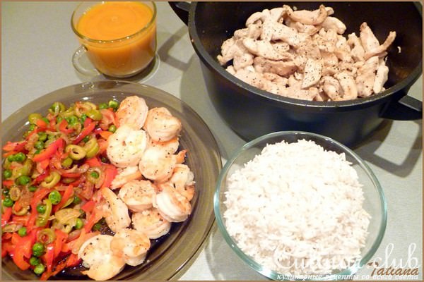 Рис по-испански с курицей и креветками