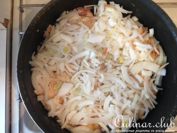 Курочка ароматная