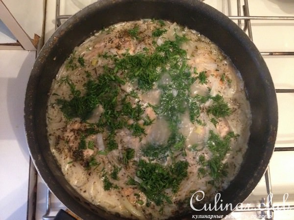 Курочка ароматная