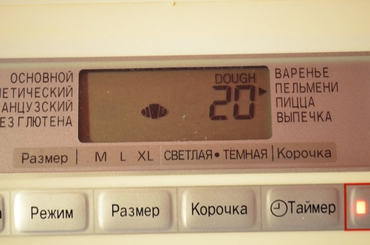 Лепешки гриль для удачного пикника