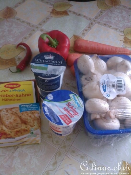 Кальмары фаршированные овощами в луковом соусе(мой вариант).