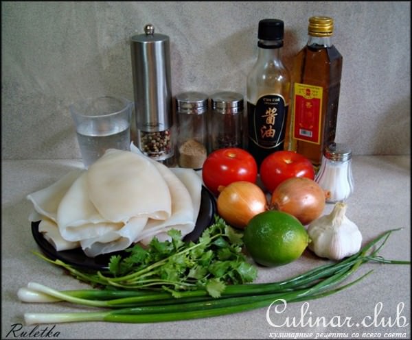 Куми куми смур (пряный кальмар).