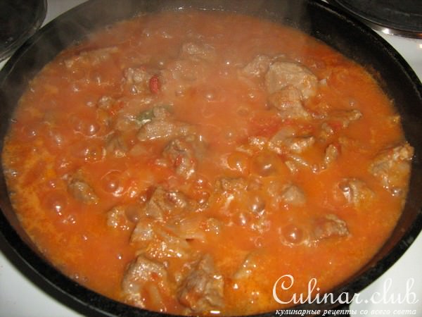 ЧАШУШУЛИ - тушеное мясо