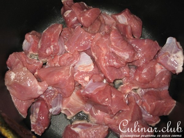 Баранина с курагой и черносливом