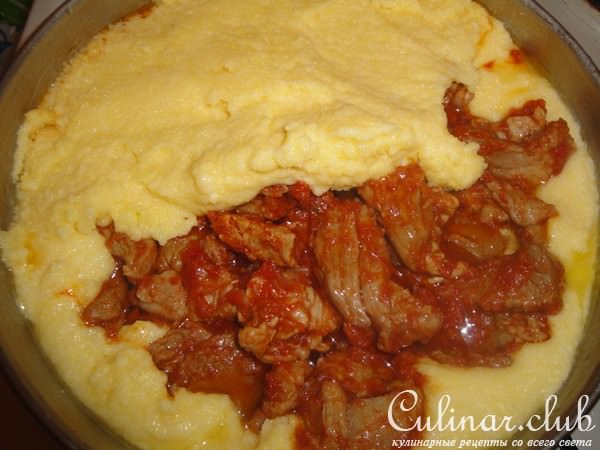 Мясо под" колпаком у м....."