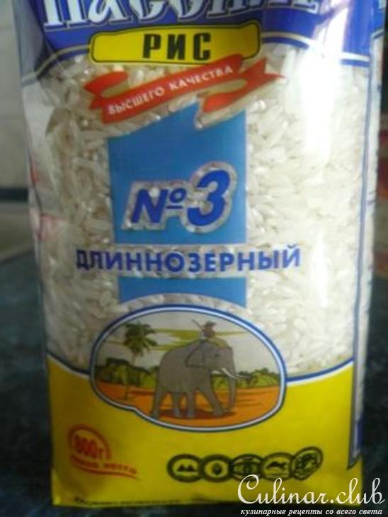 Плов в горшочках