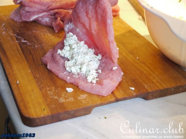 Fuldaer Sack (   ) 