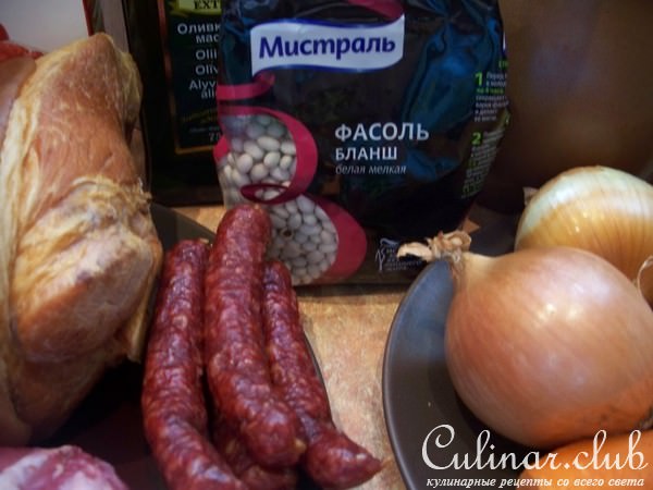 Кассуле с белой фасолью