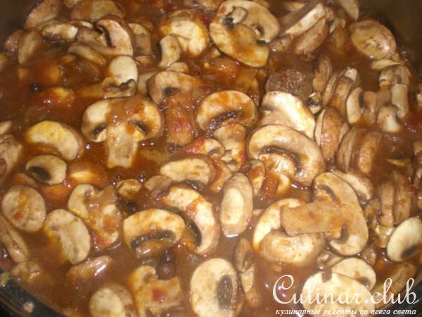Говядина тушёная с овощами