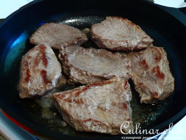 Телятина тушёная с овощами.