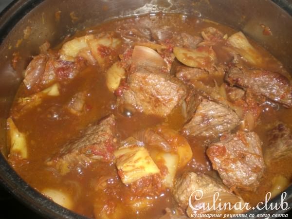 Говядина тушёная с овощами