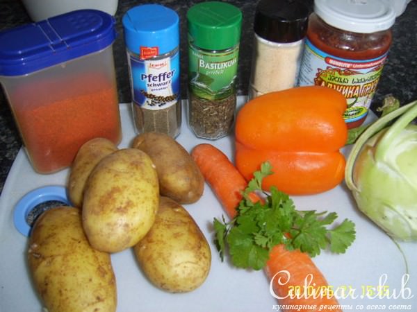 Шницель нежный,с гарниром из овощей