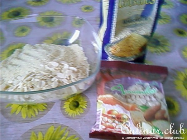 Кускус с миндалем и мясным рулетом