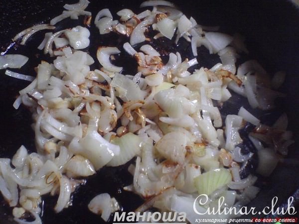 Гуляш с овощами