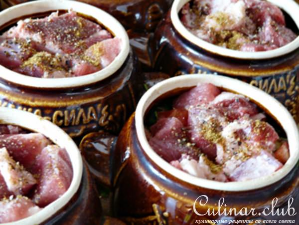 Чанахи в горшочках.