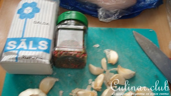 Колбаса домашняя "Смакота!"